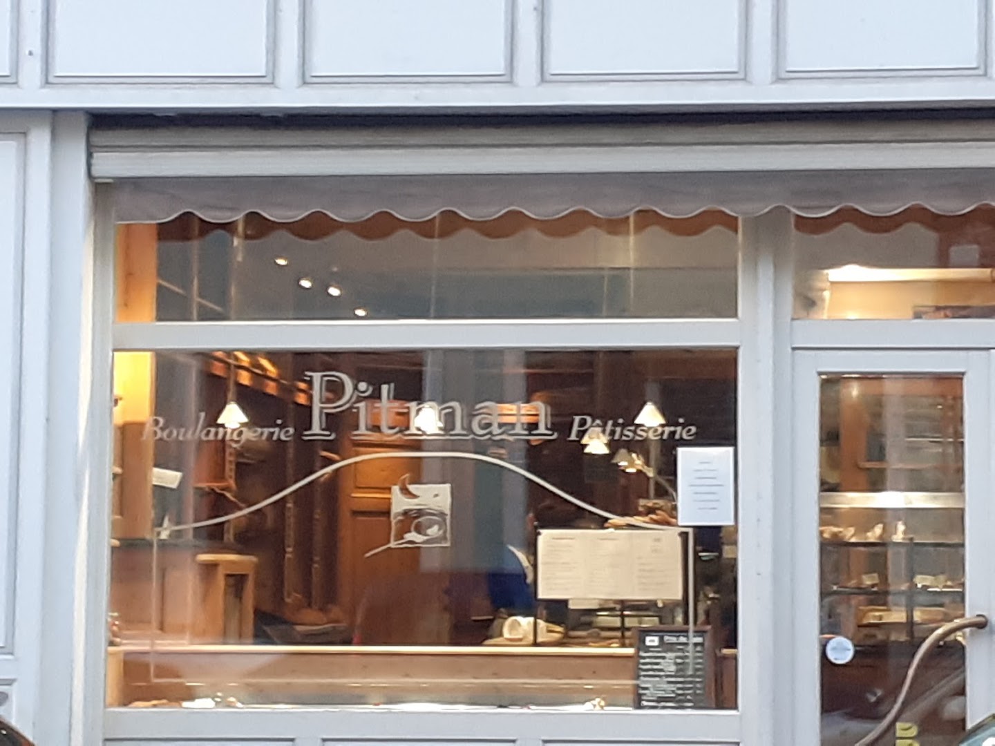 Boulangerie - Pâtisserie Maison Pitman · Photos 2
